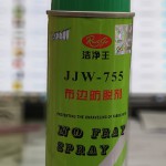 Rustgo No Fray Spray