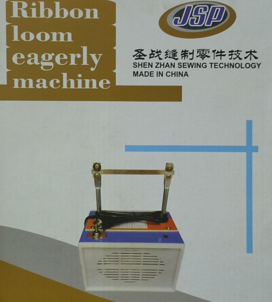 Ribbon Loom Eagerly Machine