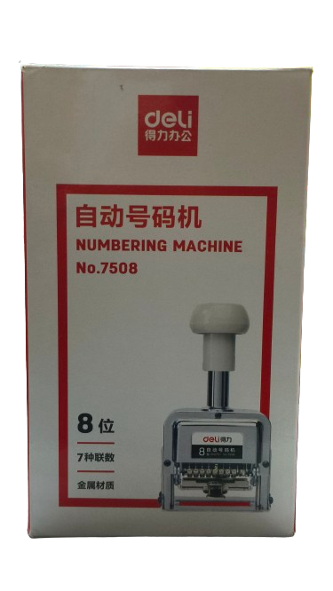 Numbering Punch M/C (8 digit)