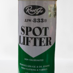 Spot Lifter (Rustgo) 400 ml